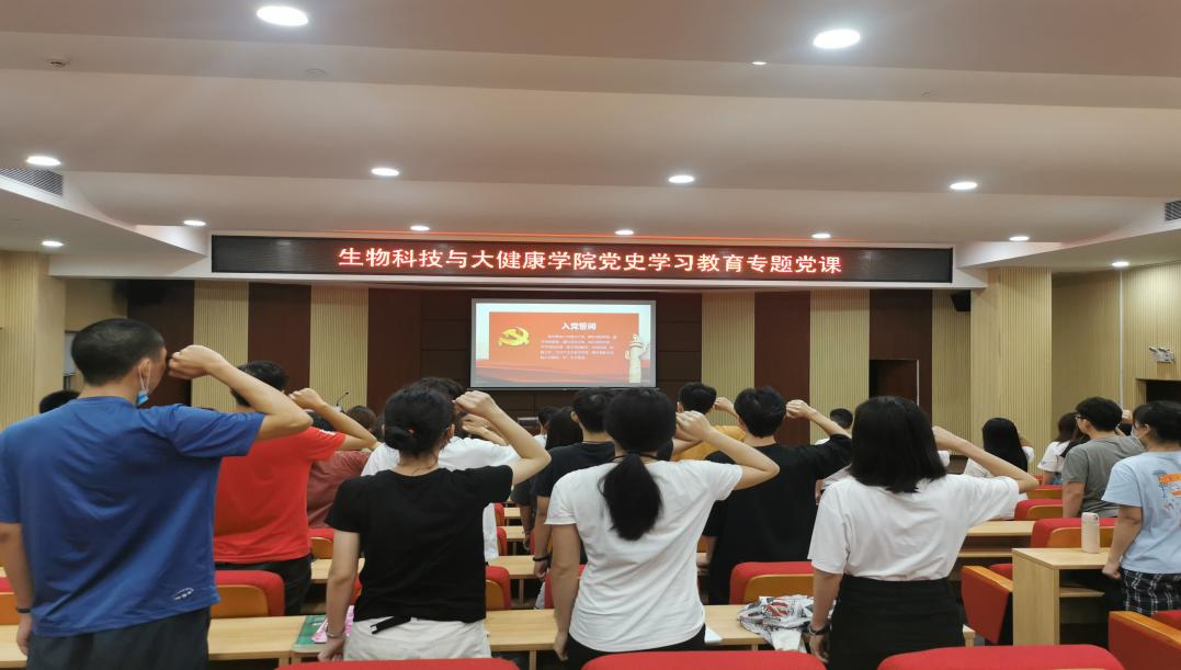 BAF74E88B3E3D2B847C12CF8E90_4BB9CD36_8BA9E