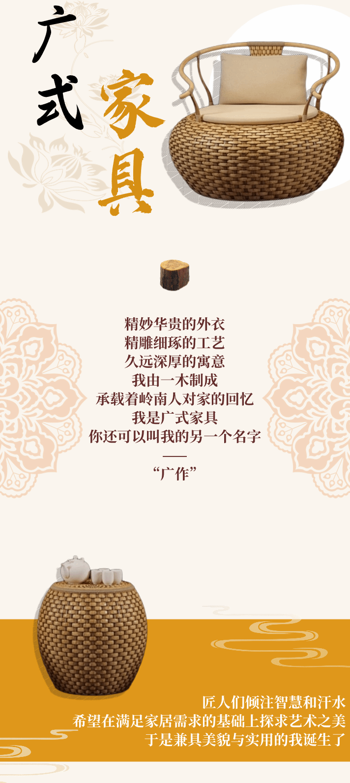 6B93691C83B92B813F3E8C6F4B3_55297A15_2F10A 6B93691C83B92B813F3E8C6F4B3_55297A15_2F10A