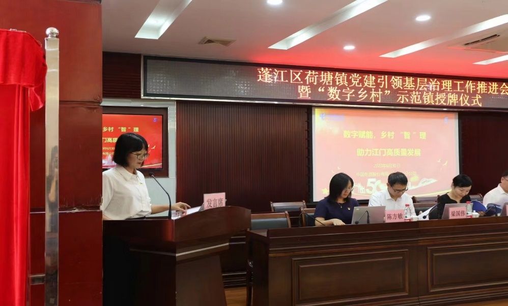 3E5212FE8C47B9847445A217F95_01E11765_139A2