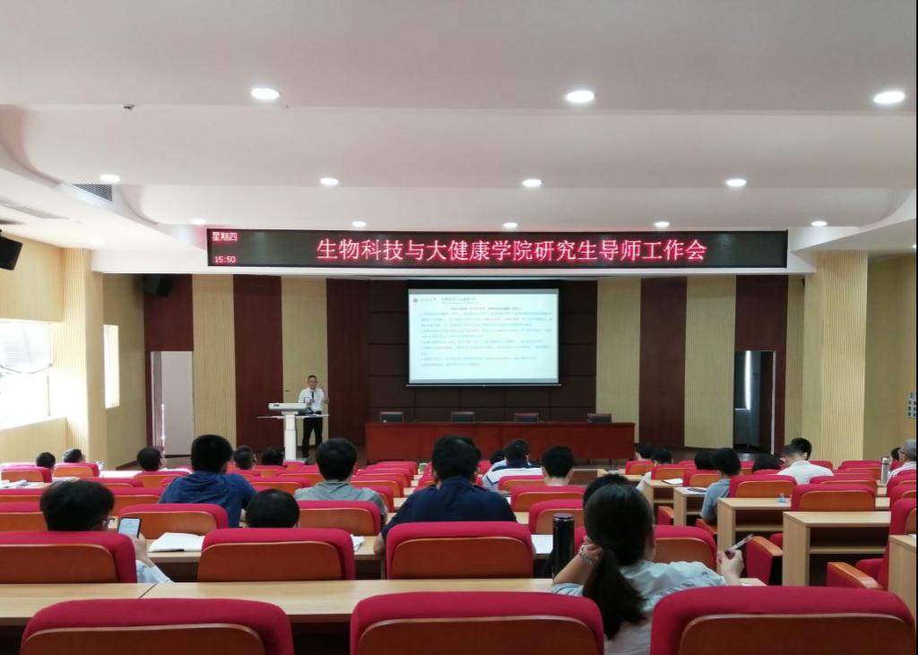 A898E26733A36301FA88AAAE612_E64393CB_12083