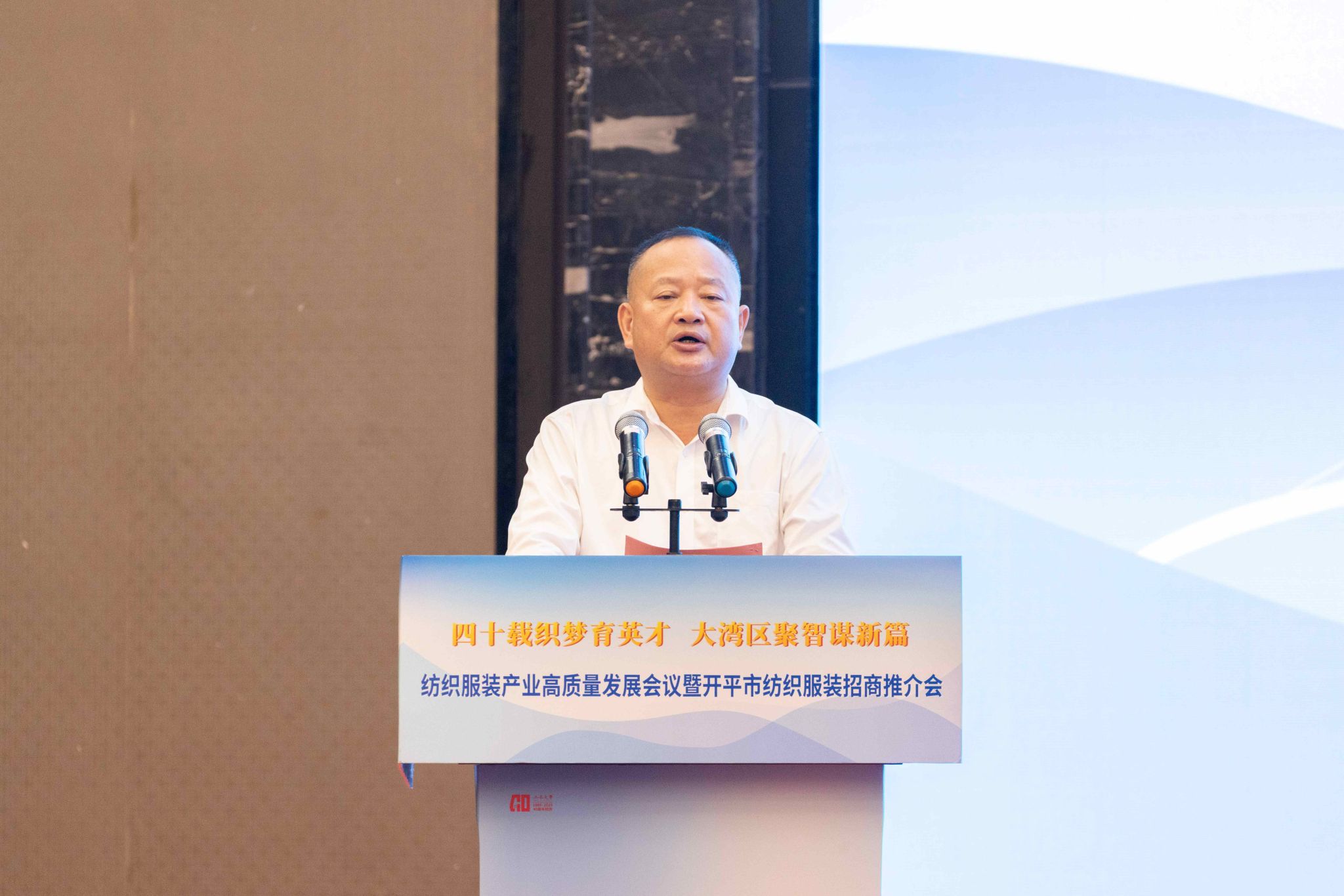 40A624213E984CC1FBFEE6CB30D_3CC81D01_391F8