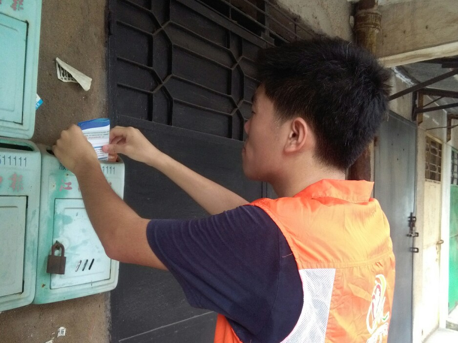 ED20F446C91C2F0E132CC2E2D57_20A72925_23F54