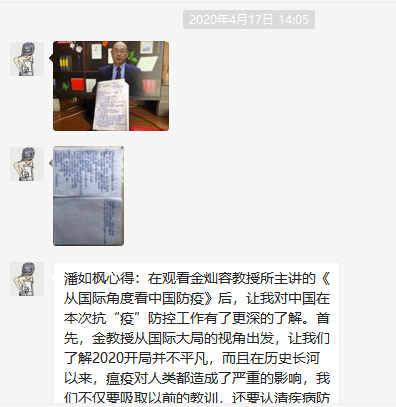 3720CCEEEBF0AEEFA0A60CE6989_C269741C_130EC 3720CCEEEBF0AEEFA0A60CE6989_C269741C_130EC