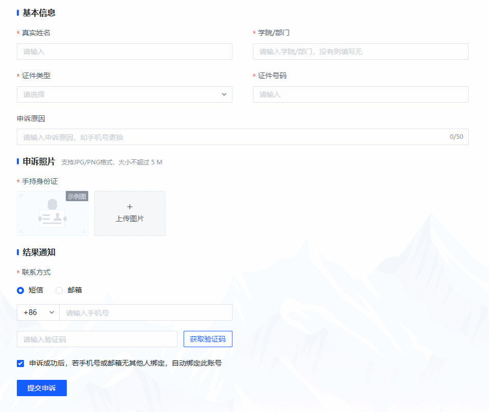 Ò¼ºÅÓéÀÖapp¹ÙÍø(Öйú)¹Ù·½°æÏÂÔØ