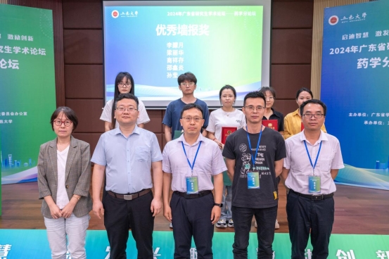 510E11B9578E5BF0C158BE39270_ED5FDC98_2854D