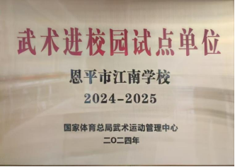 BC1CCA609AD4FAED7F090FDF455_0F362384_4CB7A BC1CCA609AD4FAED7F090FDF455_0F362384_4CB7A