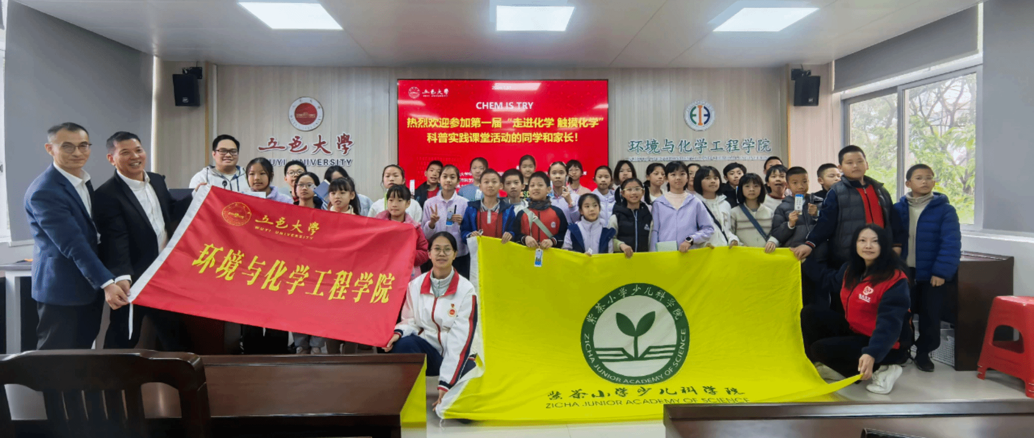 C9FC06F6B0DCFB3919A61E75A06_A456357A_A6538