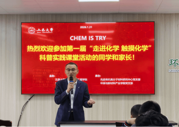 0F026C10A294E3C6BC341EAA8E1_AD4189E6_1C660