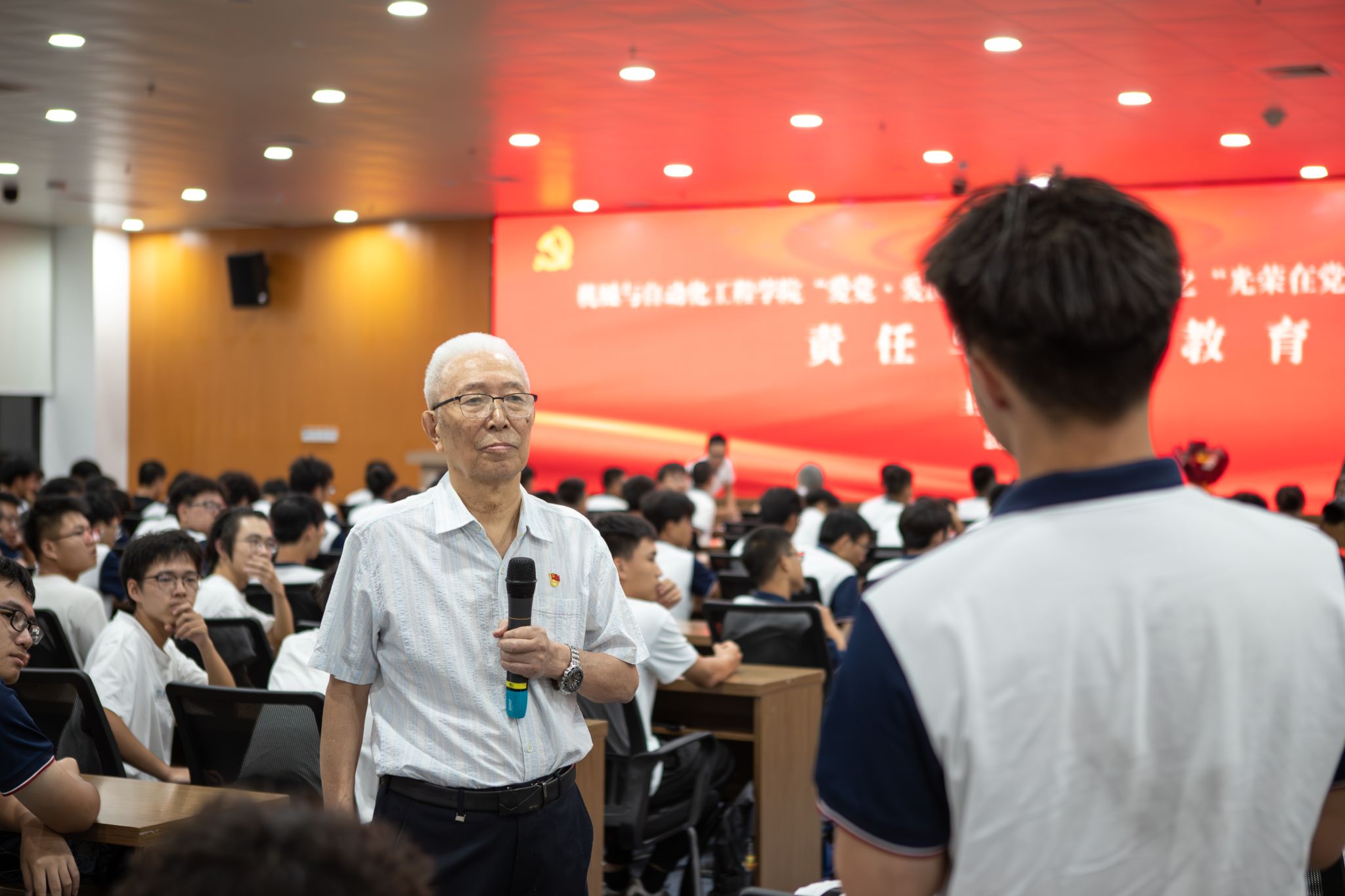 7A214E518AFE5B5850972CCCD5E_67A3F074_345F2