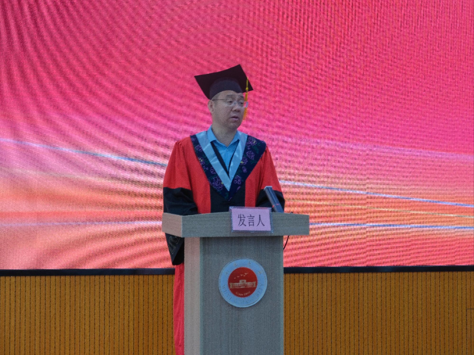 2B838FDA13E35CE98B64B50656E_136584C5_7E7FE