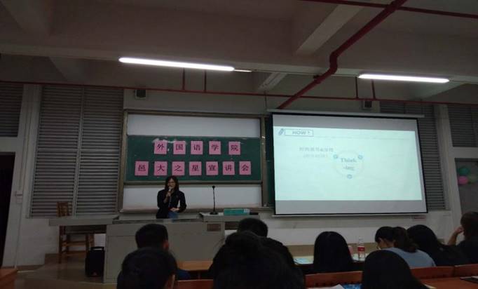 B89686C85D15EFEF17AE4EDC997_3BA04EF0_675F