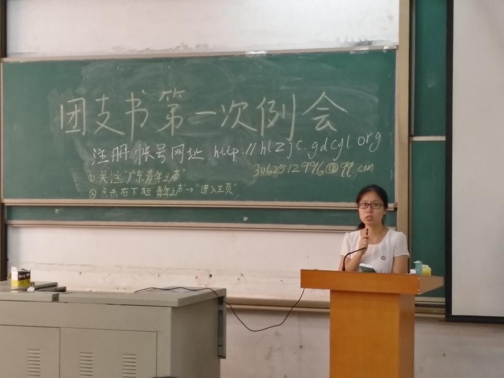 BA8508A4F7931CB8A6506B3BEF1_CE6F7AB8_E368 BA8508A4F7931CB8A6506B3BEF1_CE6F7AB8_E368