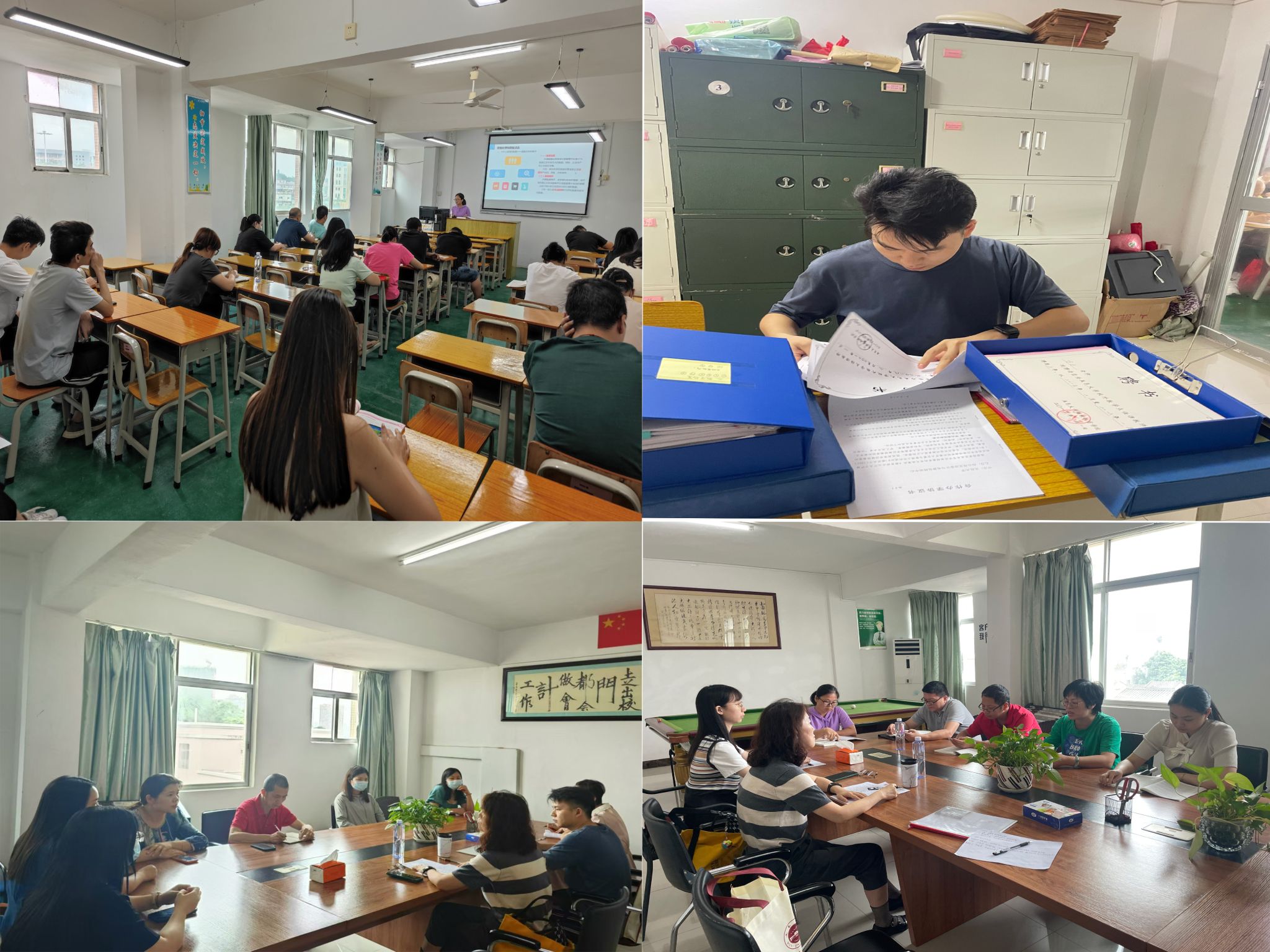 535363A39F365135DCC596C179A_20177C98_6A7E3