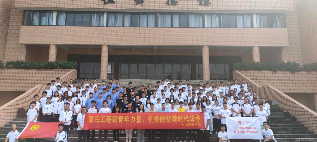 F7641BDF77426BE66F7D3C1EA2A_07A78070_17964