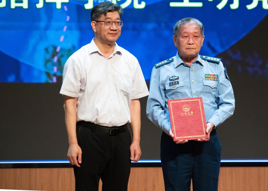 699458F08524B756266AC1E9974_39661359_11DCF 11DCF