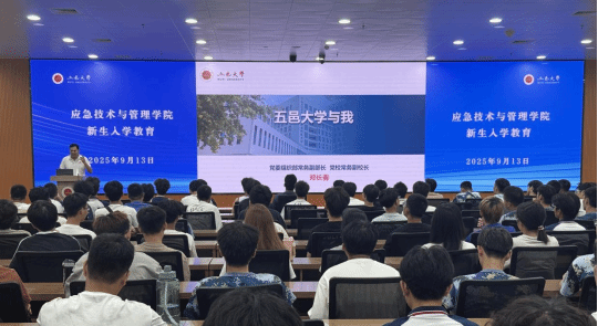 34A4879B795F66DA3CBAB9F8109_FA8A5976_13805