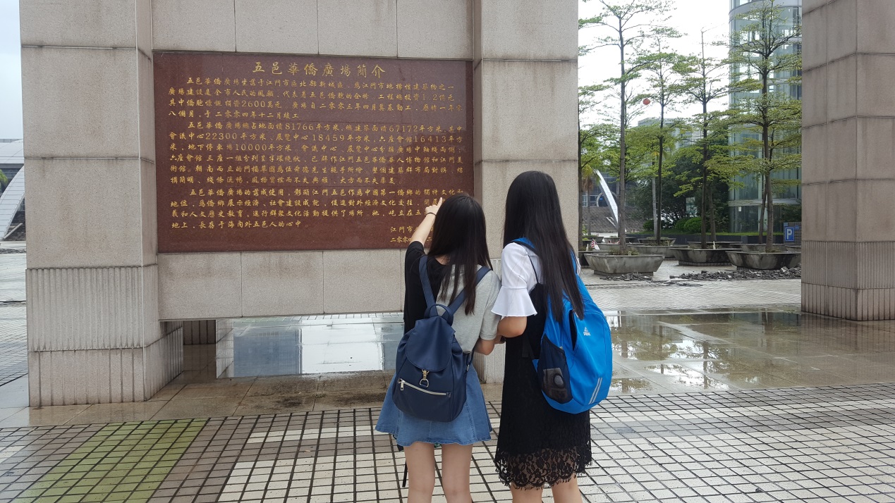 F056918F2FB5034F4FF11FEEE3C_6BBB28ED_63479