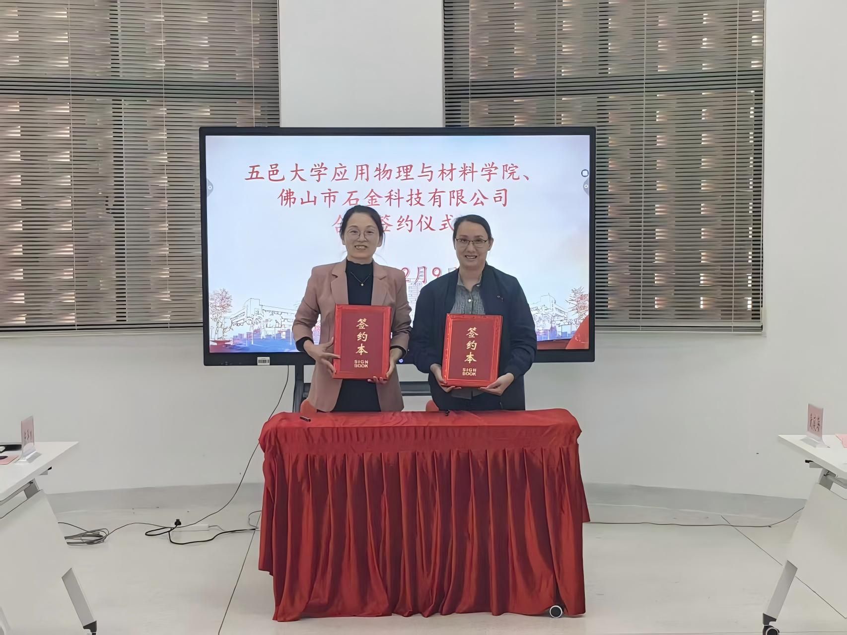 9E3A37DEA876E91C411E78363DF_507F3016_3CC6D