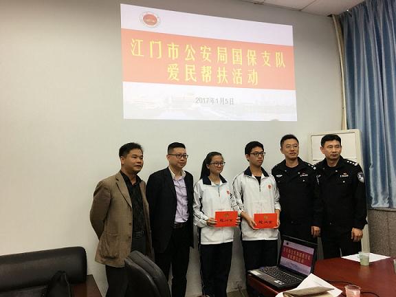 13426EFB14D709545E9AC8E593C_7270C334_81F8.jpg?e= Ò¼ºÅÓéÀÖapp¹ÙÍø(Öйú)¹Ù·½°æÏÂÔØ