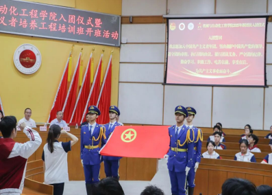 Ҽ������app����(�й�)�ٷ�������