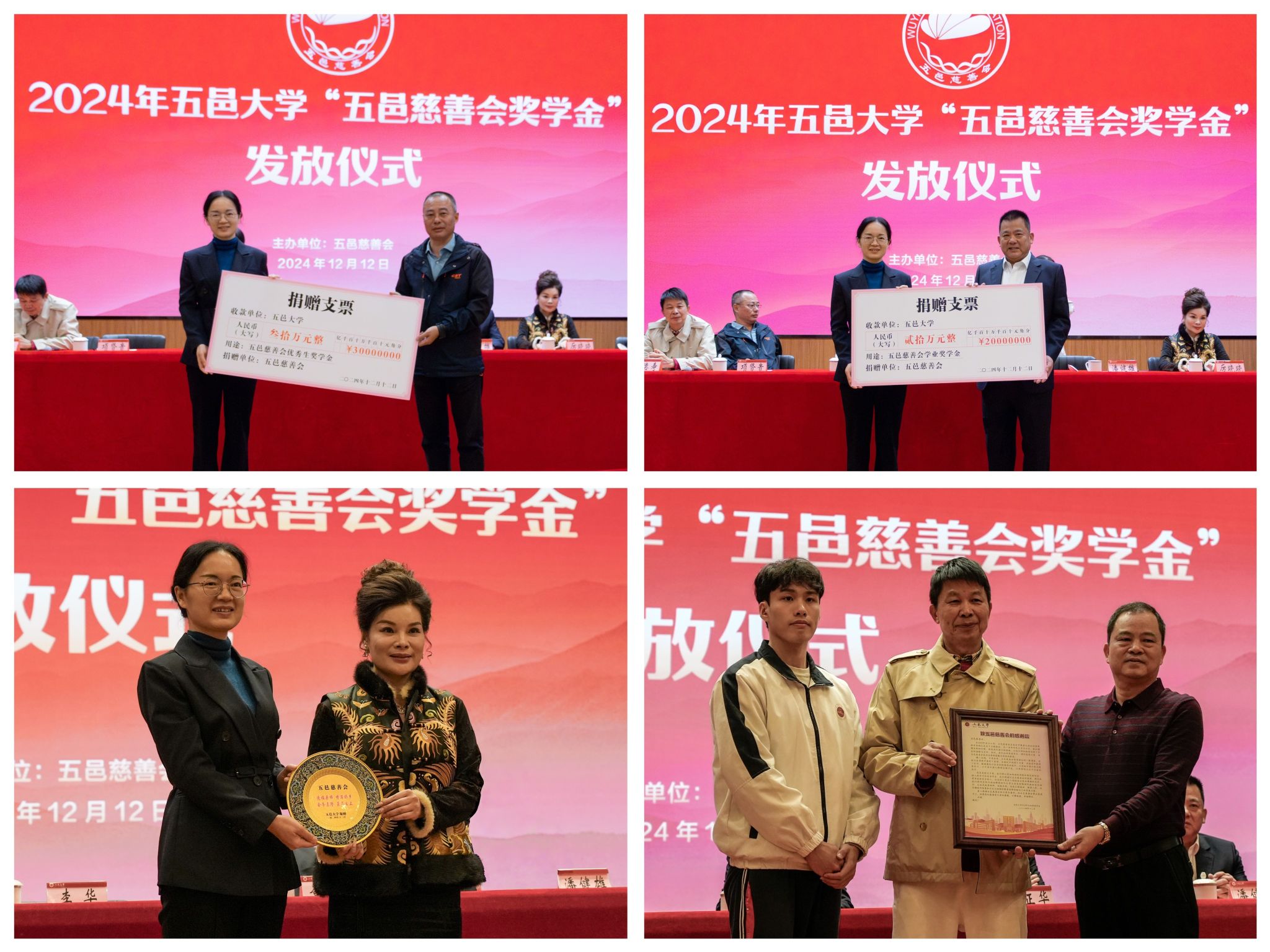 D229DCAB3C9614F36010BDD631D_82E68C81_5E341.jpg?e= D229DCAB3C9614F36010BDD631D_82E68C81_5E341.jpg?e=