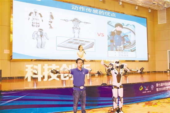 F61ED99634C0DCC7732F76F646E_E0E7A946_2C91C