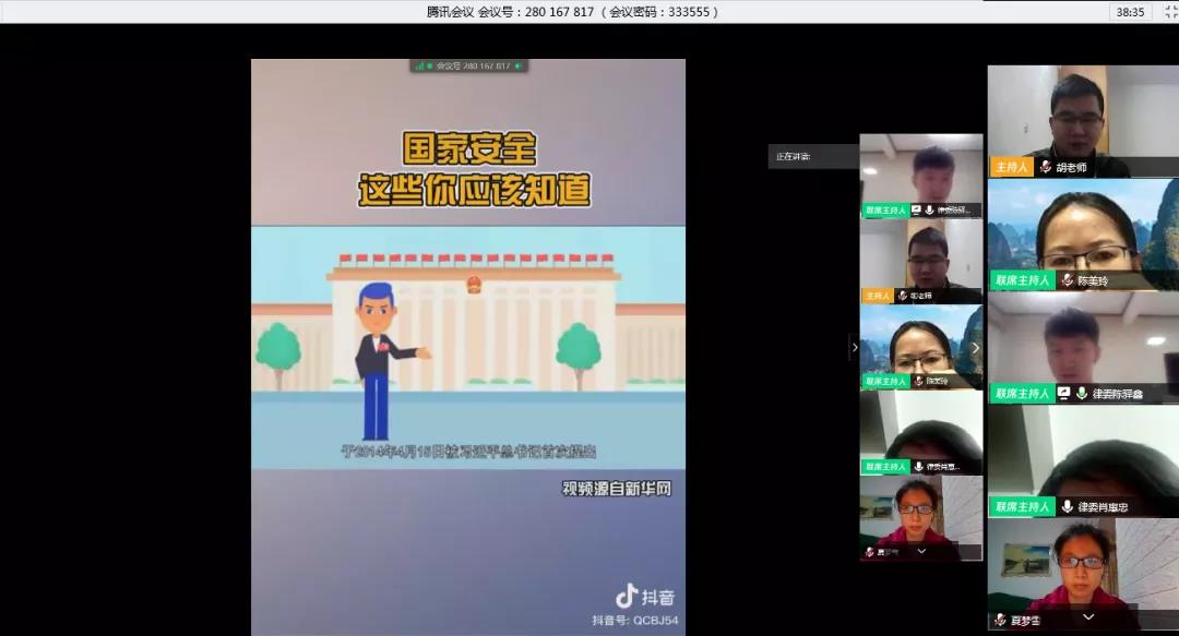 B2FA16E2C75FF147A643457394B_394346D2_E444