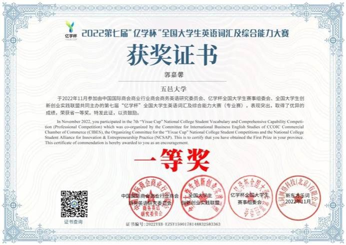 0A741911247DC868CB9C37B2AE2_00E5B1E2_100FF 0A741911247DC868CB9C37B2AE2_00E5B1E2_100FF