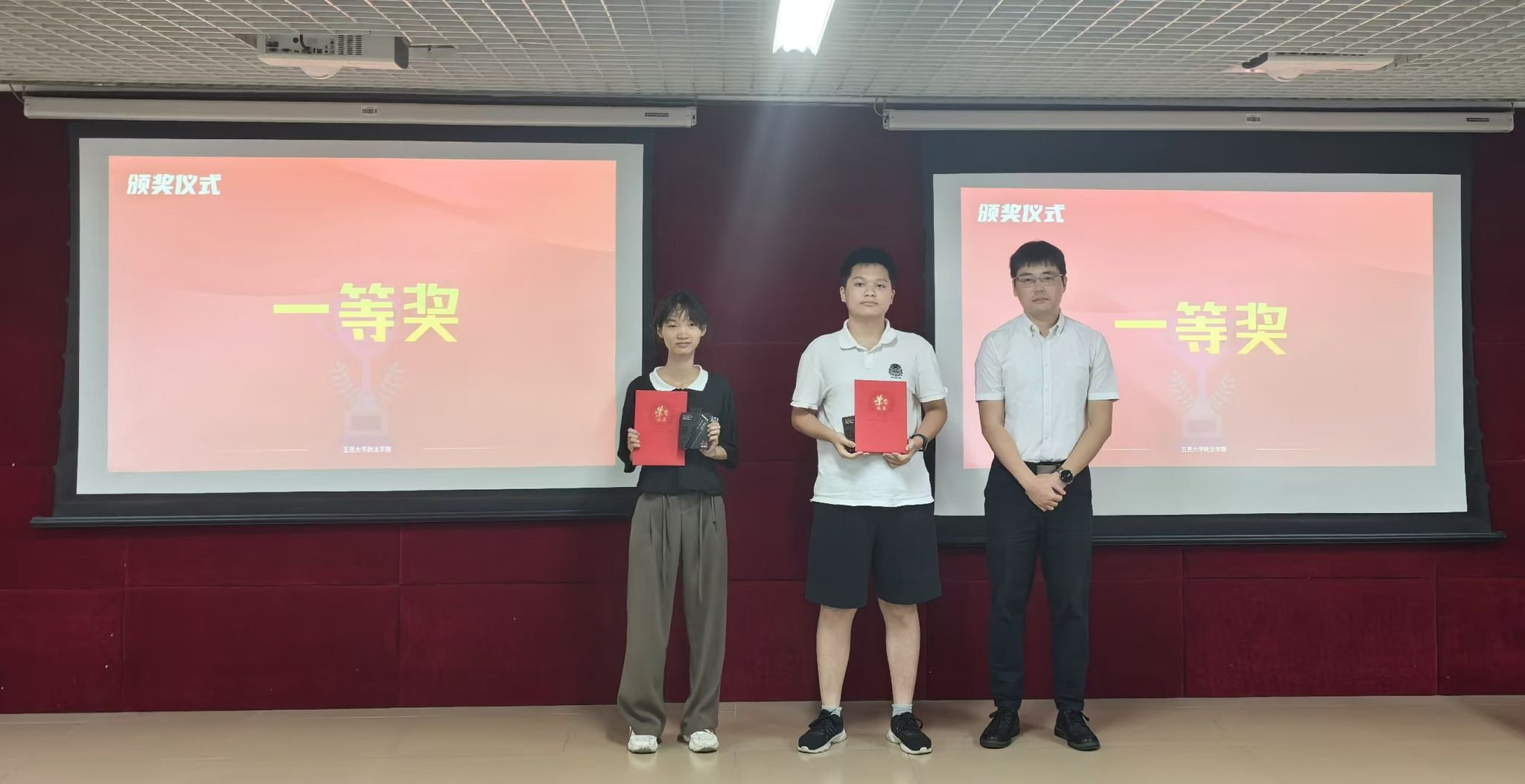 FD9E3CAAEC16614F881A1E63AD7_E43F049E_29FB7