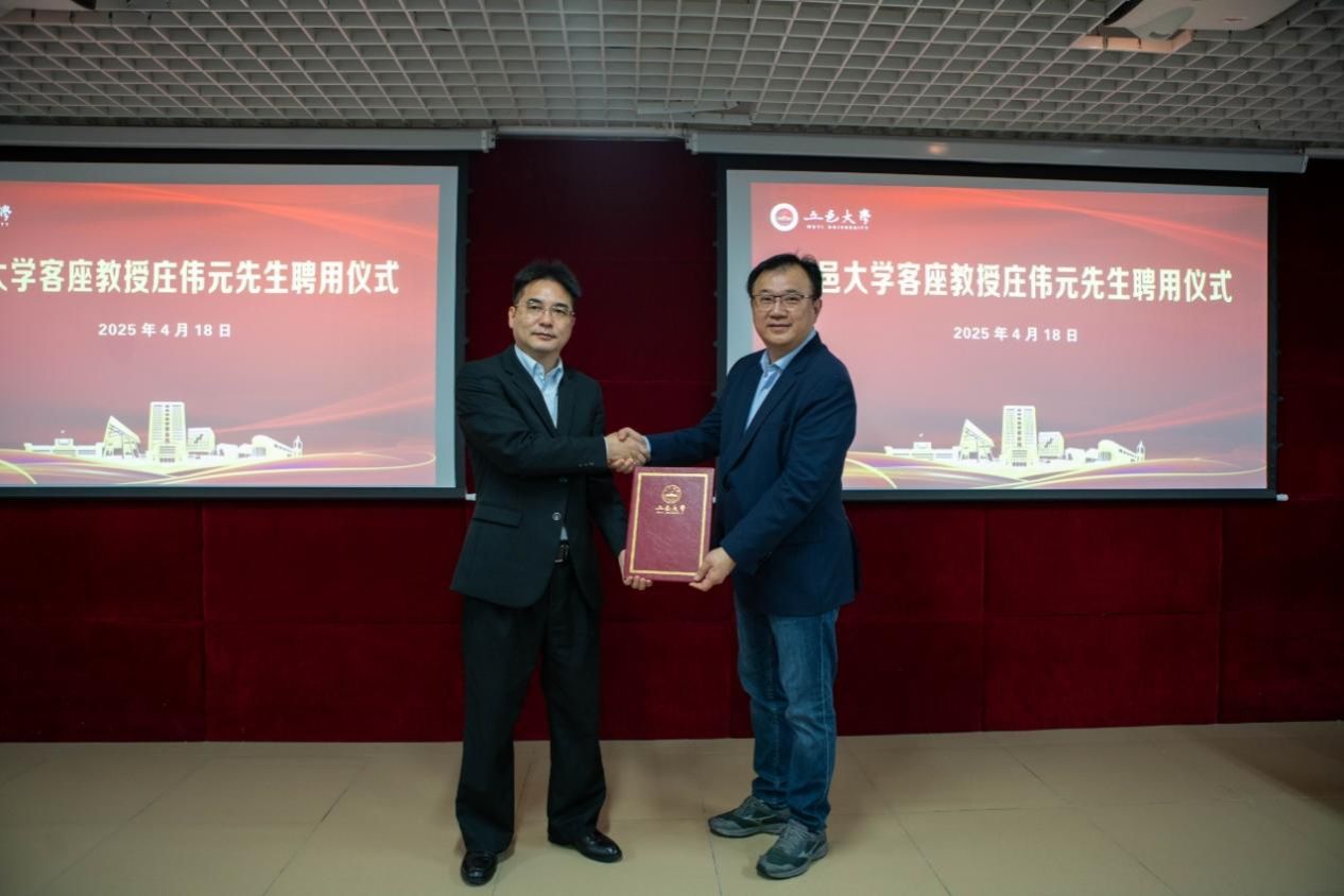 3F517B634D9BA59F992501D256F_A2B74275_17A3E