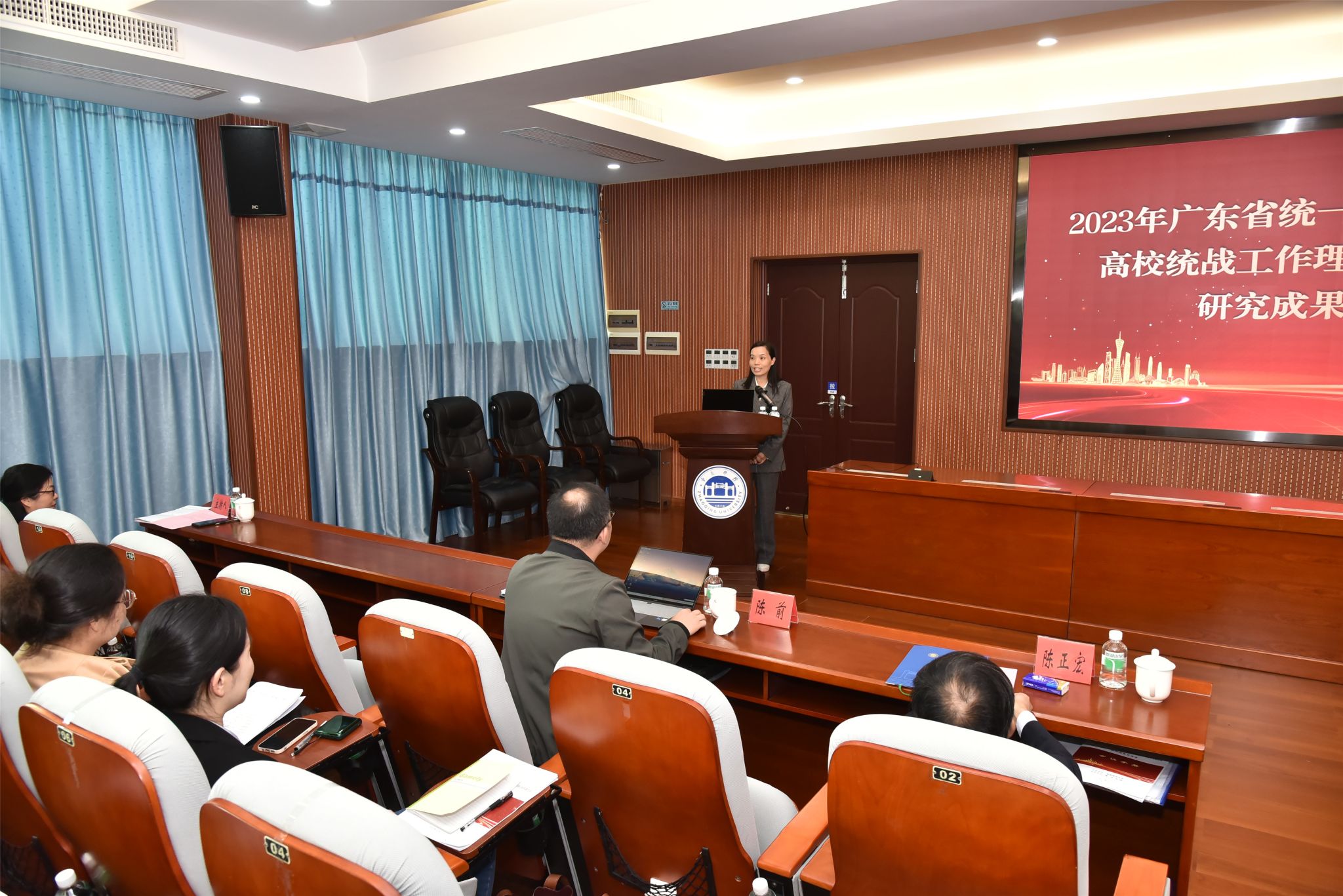 B4FCF21664C08B46365E0209447_481B2BA6_5BBEF