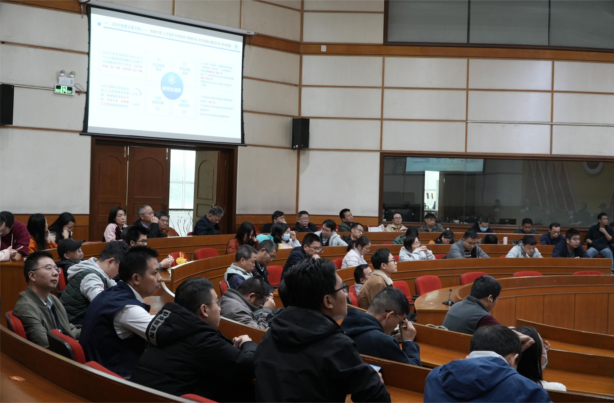 E040D92CD82605174DCE575F597_81BBC5E2_448A7