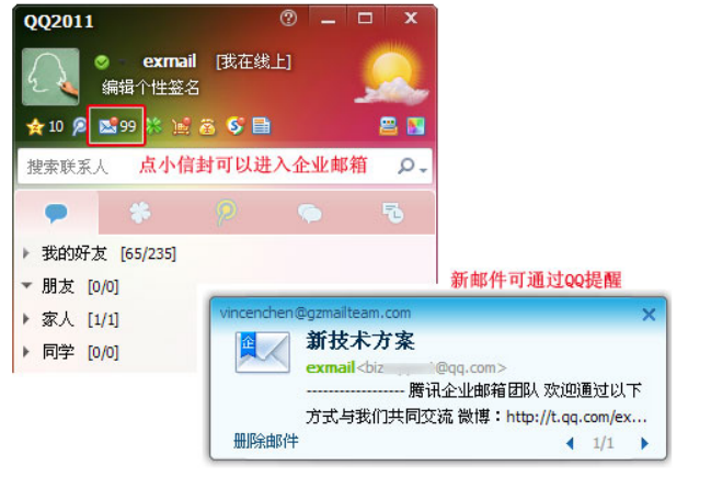 A1C95C8AC9336BD280A78531D92_20DE1991_11A9F0