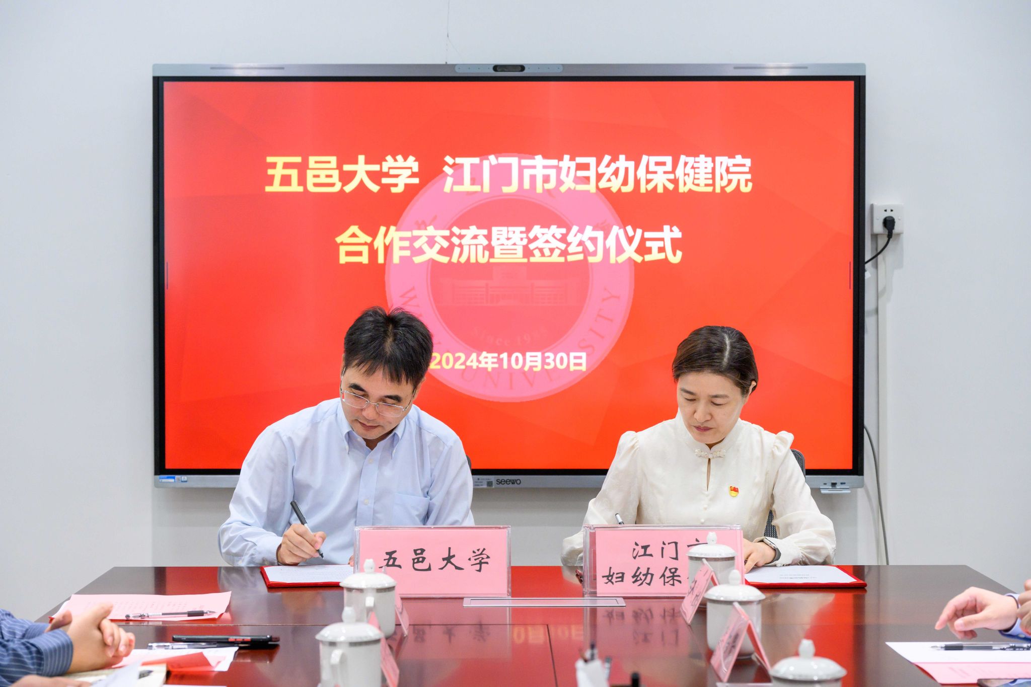 7BF6BF06970BFF51D7EB96429B1_5784F6FE_38C58