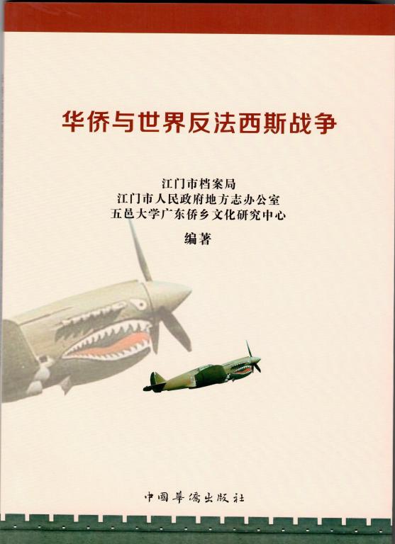 96D0CCF6BE02A6AA596B45C0B08_2C9C51F7_9E8B