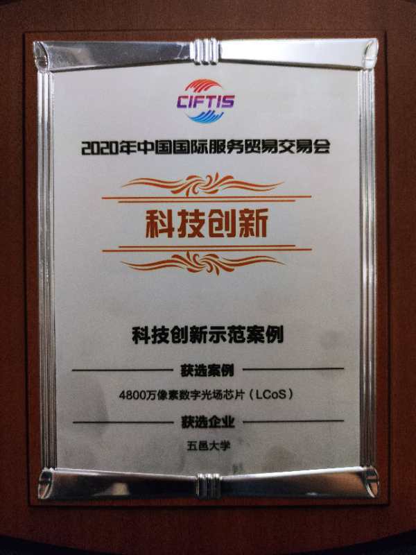 BFE6F60C763CAE3EF6884AECF62_38AFCA84_90D4.jpg?e= 90D4