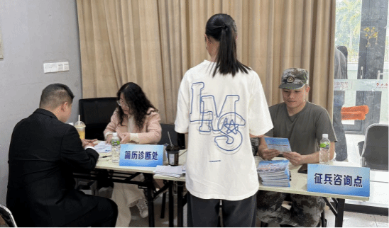 0C3B023E0192C526422A87D3928_9478D19A_186BE