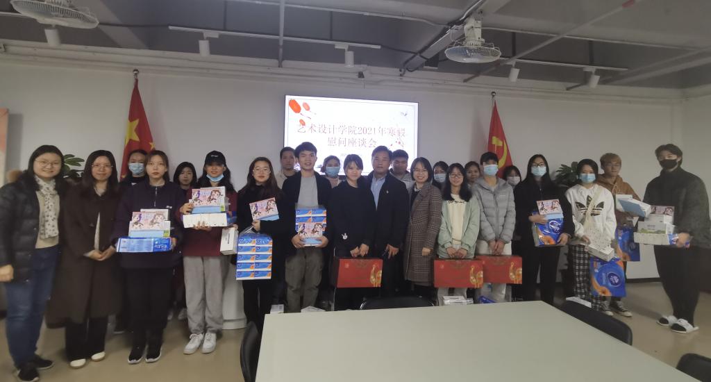 332D4672644D86F5EE792E9B7A4_3F51FBB5_EE4E