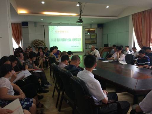 A025B24FD61255FDE45561AC252_9537E218_6727