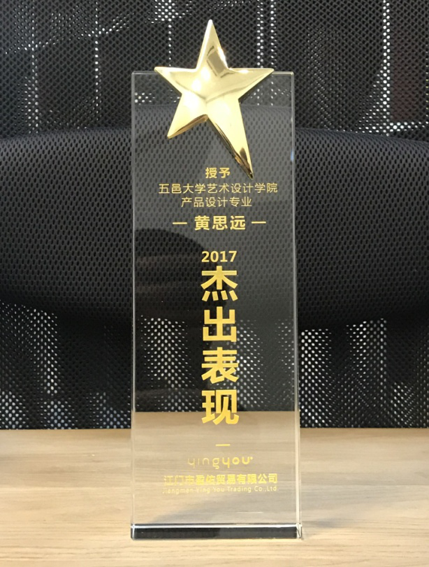 40982061EE9553D9E8729D24CB0_F1CD97E4_9E844