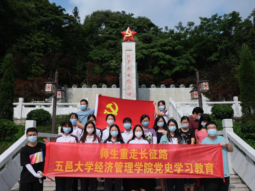 9386D7593DB10D9FEB223772497_447FDE6B_23C0C