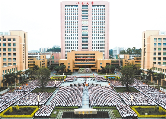 3313159856CE72E39C4C9757F8B_5857D401_3C463