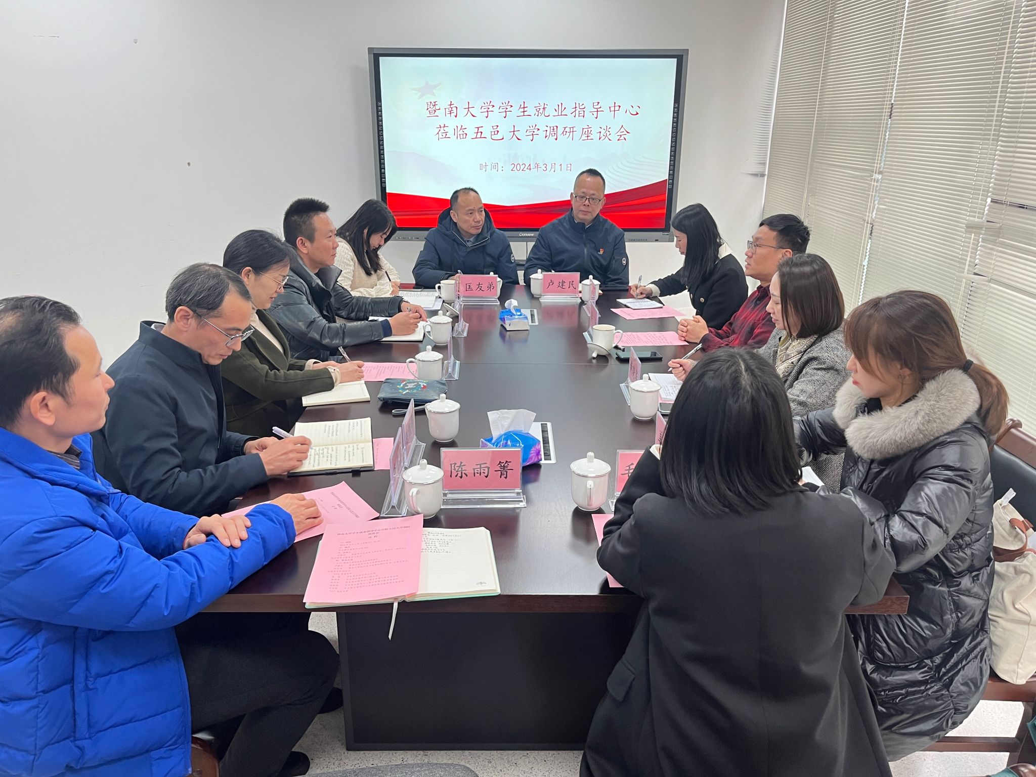 953F74A47DBC4419CA79E052FE8_43A8CF22_692D4