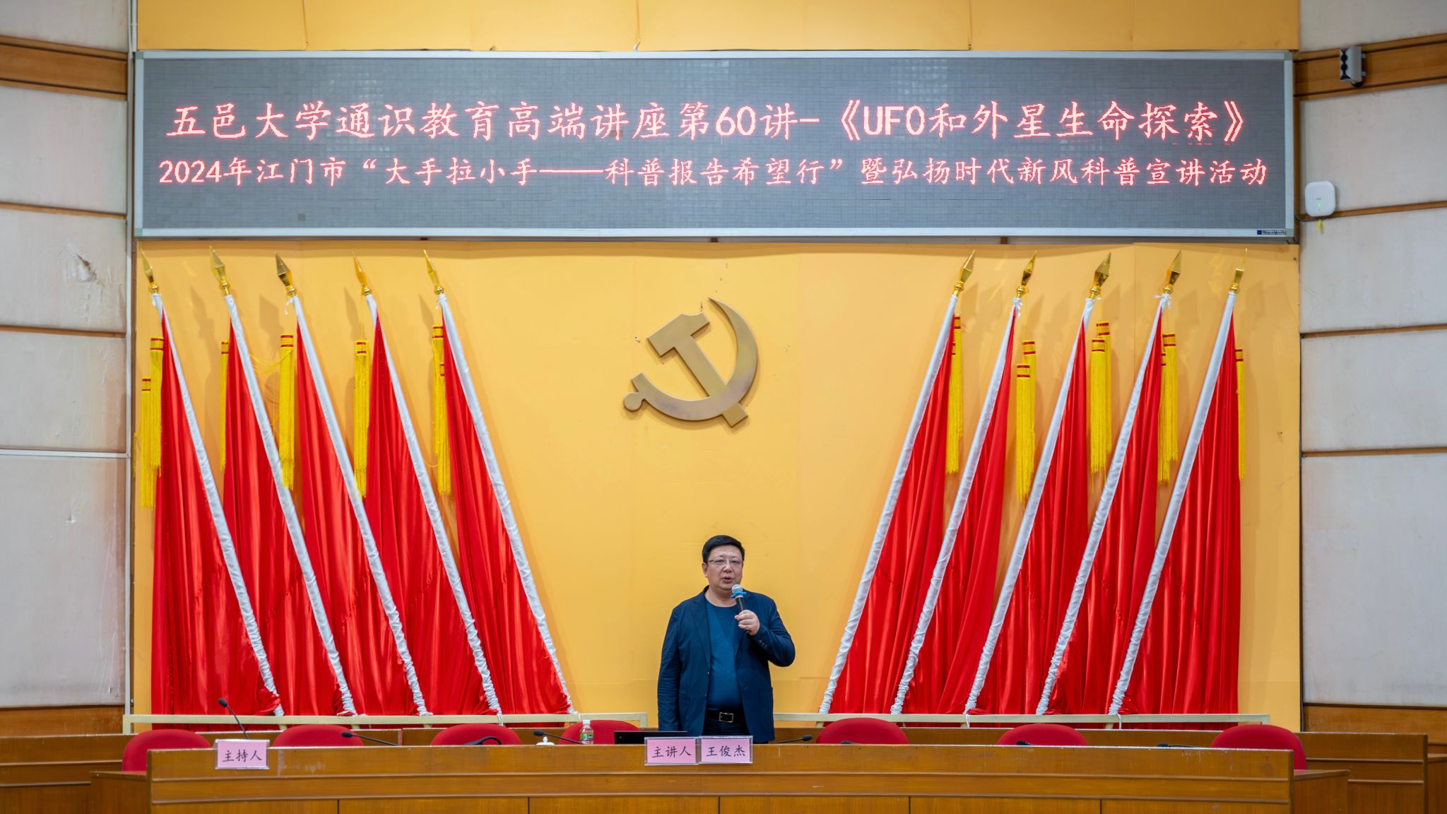 AFC29BC899800A2DA3C16B206D1_3F9664F5_4749A AFC29BC899800A2DA3C16B206D1_3F9664F5_4749A