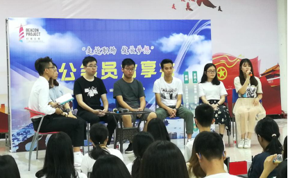 C8A996CFF950901B186027ED1A1_62078A50_30EB6 C8A996CFF950901B186027ED1A1_62078A50_30EB6