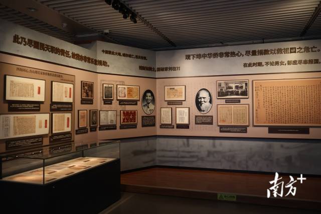 ����Խɽ���ļ��š��ڹ���ͼ���չ����