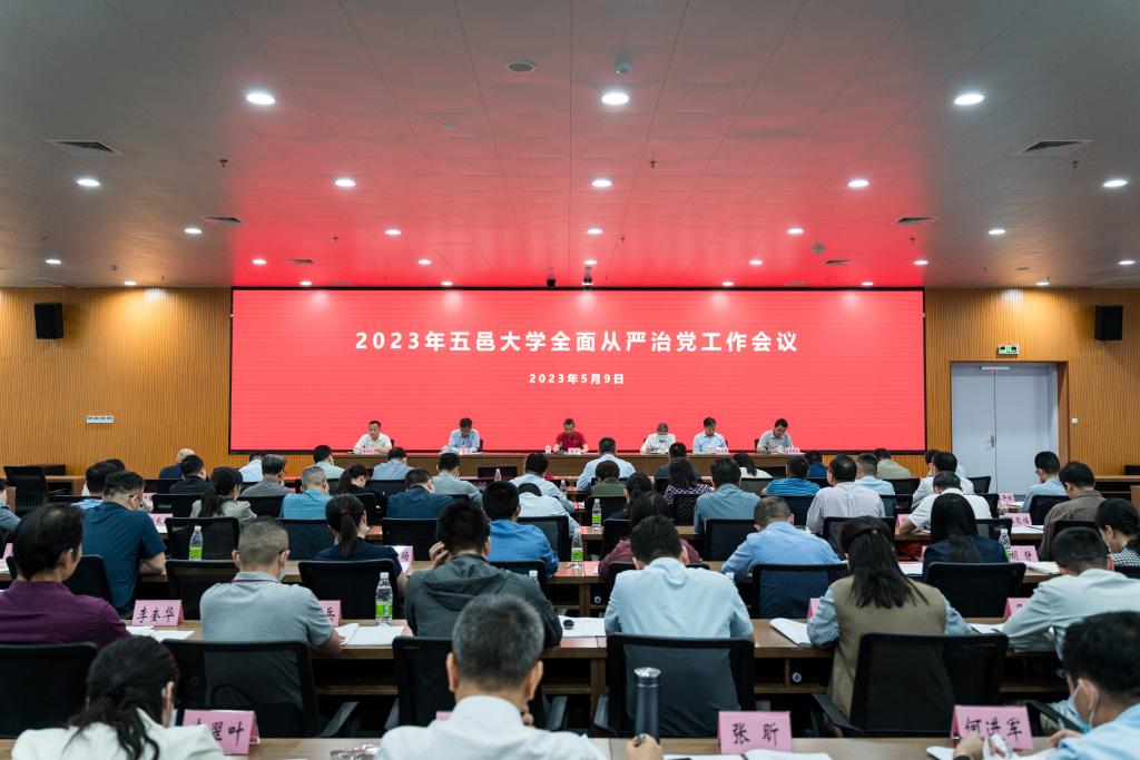 A542A66A6F5A3ED46880B3F3D95_AEE66C05_16373