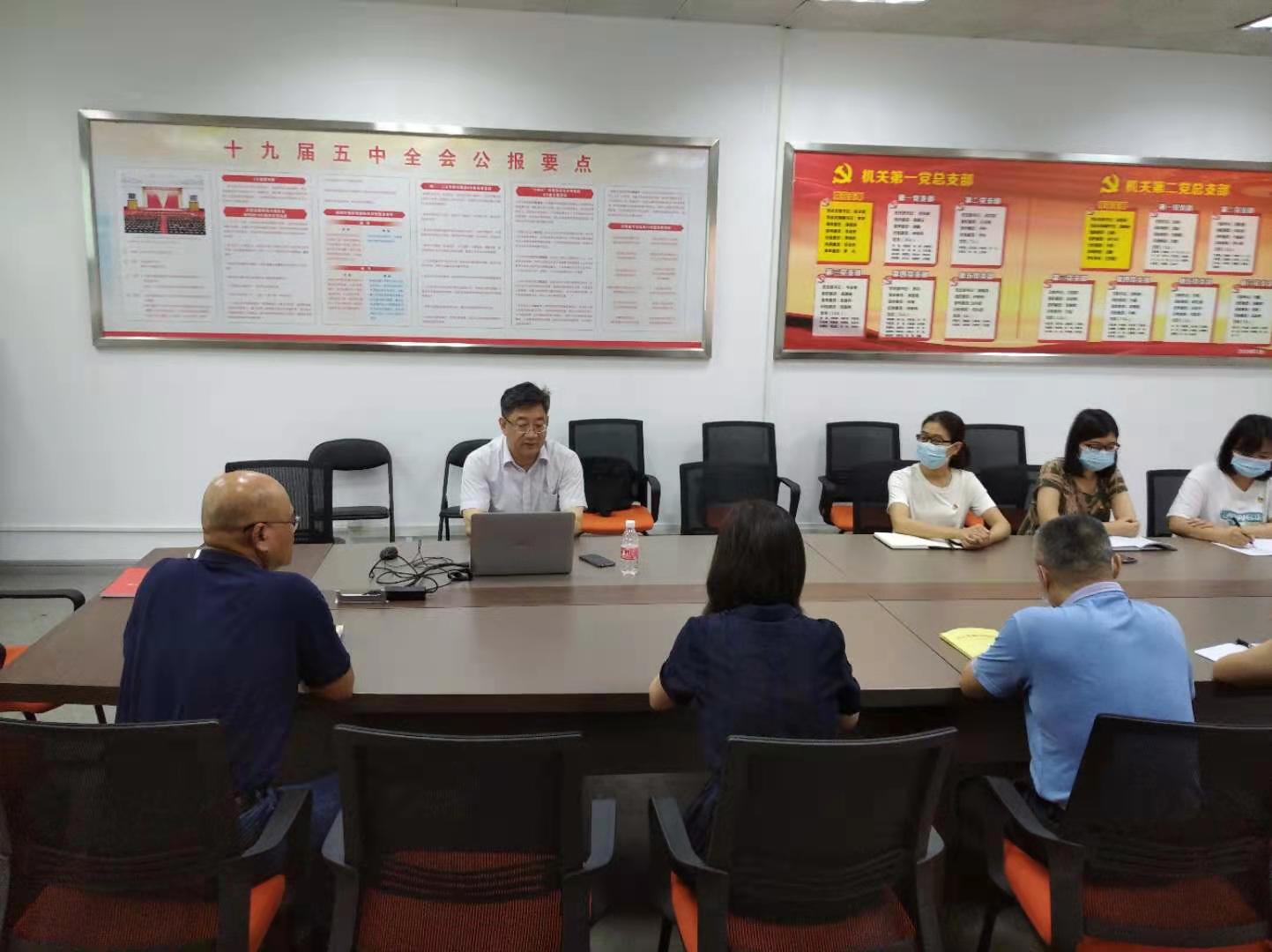 71AE312852494E369358037D560_A2BD0E4B_2020E