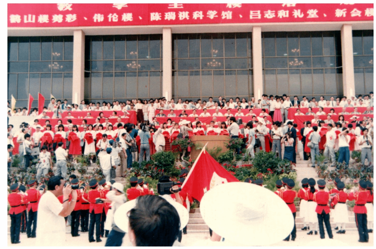 A5345212ECF87E50E23AE502FE3_09F7560F_7D0D9