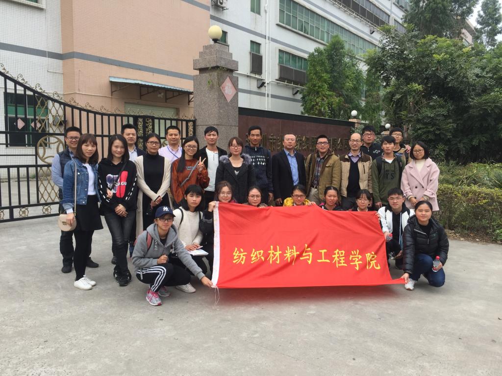 03705C142CA5120D4C8ACDB17D8_3F0715DE_22F88